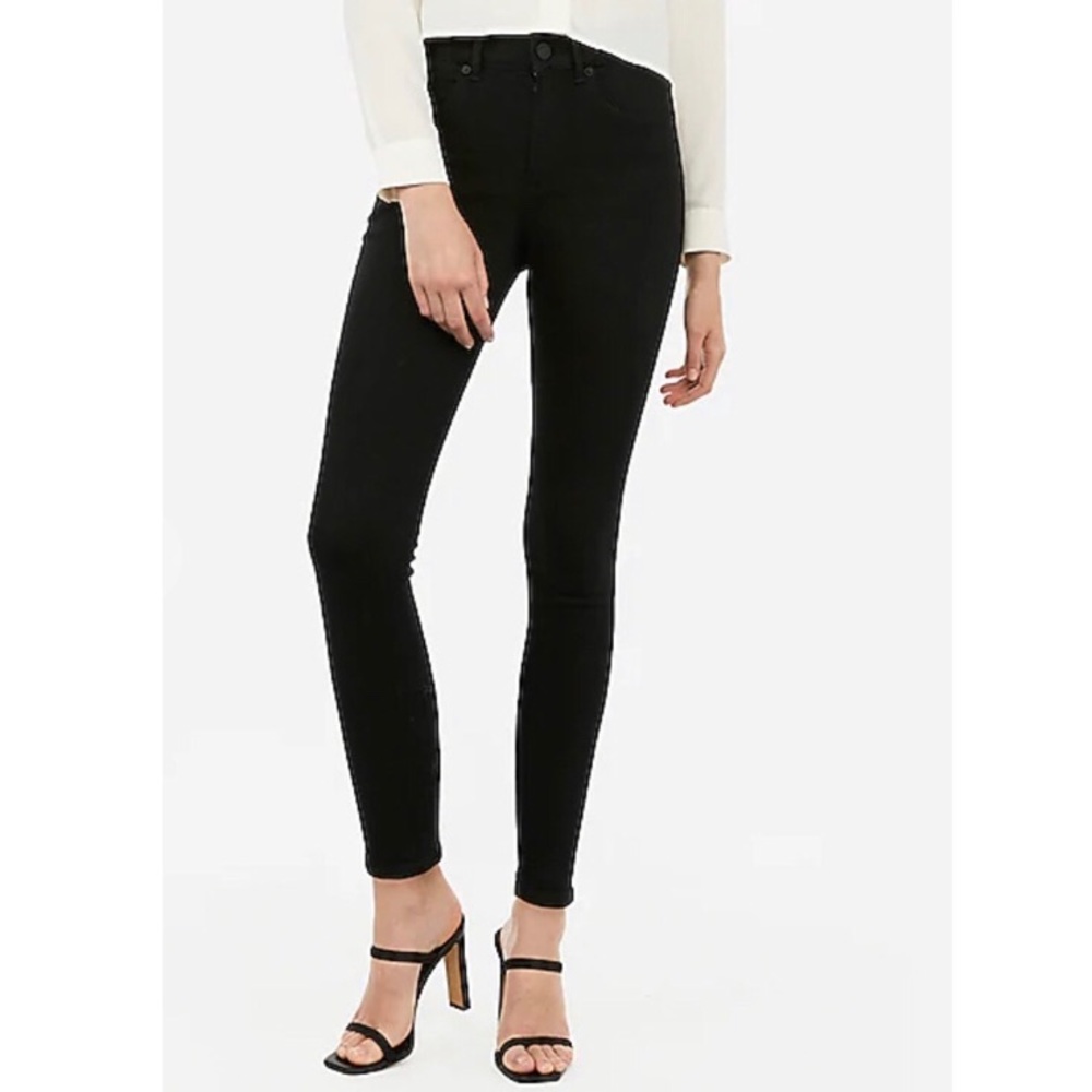 Express curvy high waisted denim jegging